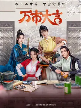 
<!-- 底部堆砌词和泛链接 -->
<div class=